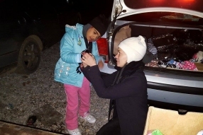 Helping Refugees in North Macedonia