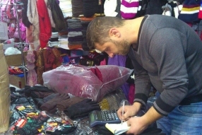 Helping Refugees in North Macedonia