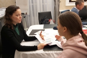 The Literacy Coalition in Dublin, Ireland